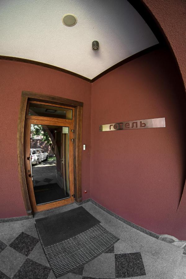 Kolobok Hotel Kniahynynok Exterior photo